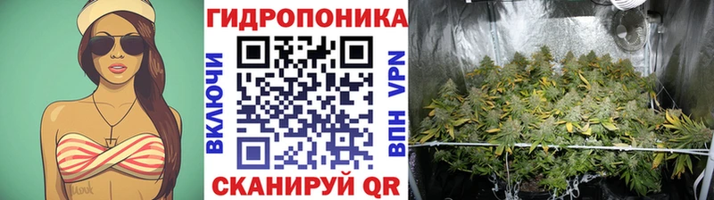 АМФЕТАМИН Ставрополь