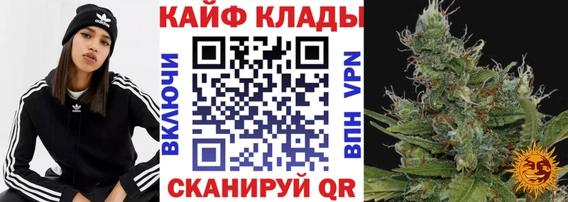 Названия наркотиков Ставрополь Альфа ПВП  КОКАИН  АМФ  Конопля  Гашиш  Меф мяу мяу 