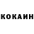 ГАШ убойный KR HF
