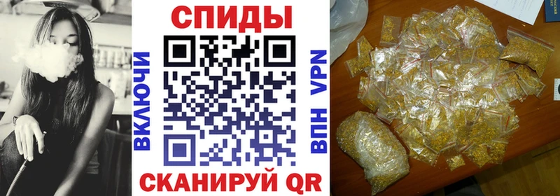 наркотики  Ставрополь  БУТИРАТ вода 