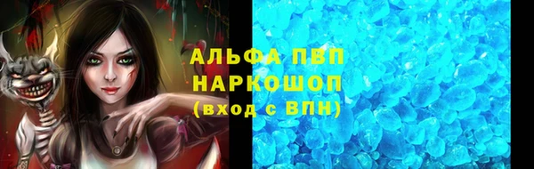 МДПВ Алексин