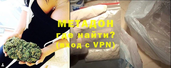 PSILOCYBIN Надым