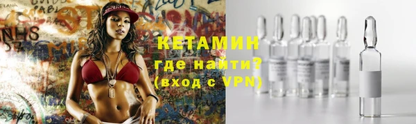 СК Навашино