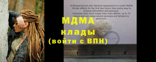 кокаин премиум Алзамай
