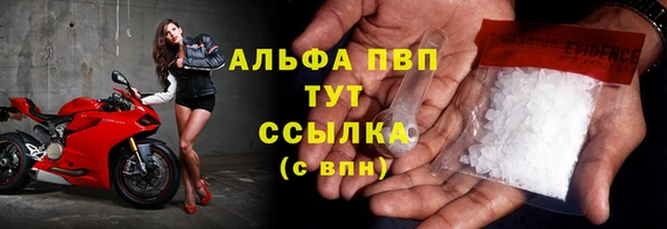 МДПВ Алексин