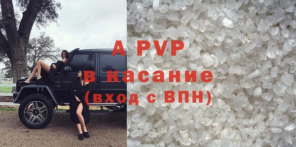 МДПВ Алексин