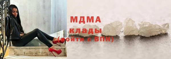 МДПВ Алексин