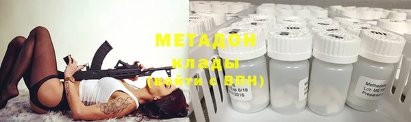 кокаин премиум Алзамай