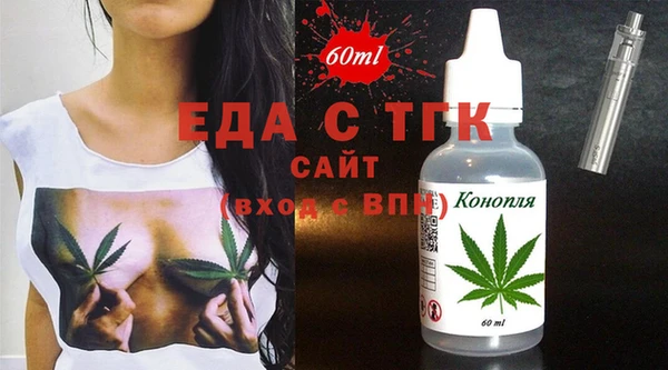 кокаин премиум Алзамай