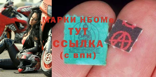 МДПВ Алексин