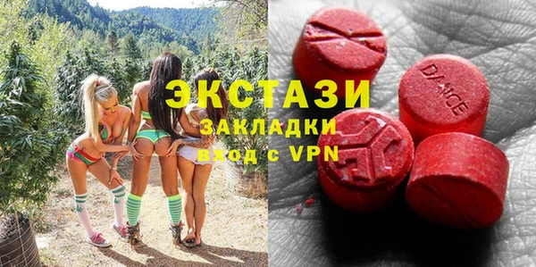 кокаин премиум Алзамай