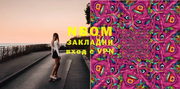 кокаин премиум Алзамай