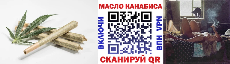 Дистиллят ТГК вейп с тгк  купить наркотик  Ставрополь 